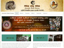 Tablet Screenshot of jeewakawedaniwasa.com